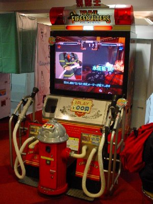 Video igrica za v vse gasilske domove in zavode