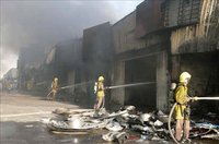 užgi ga Blaž , ali zbijanje tarče