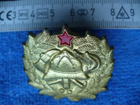 gasilska1.JPG